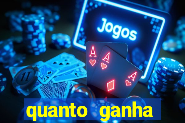 quanto ganha rodolfo landim no flamengo